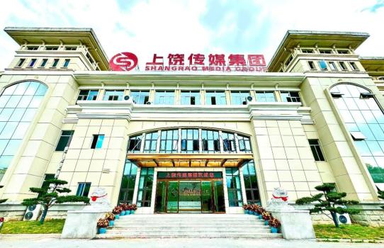 上饶市传媒集团首款虚拟数字人主播组合亮相